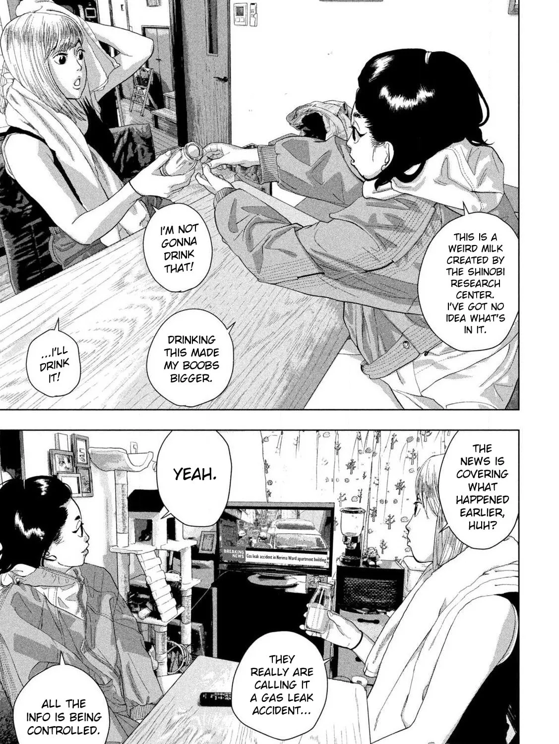 Read Under Ninja chapter 129 image 20 on Lezhin