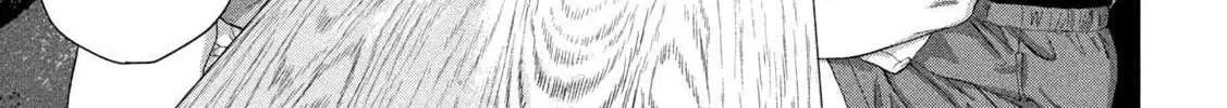 Read Under Ninja chapter 129 image 21 on Lezhin