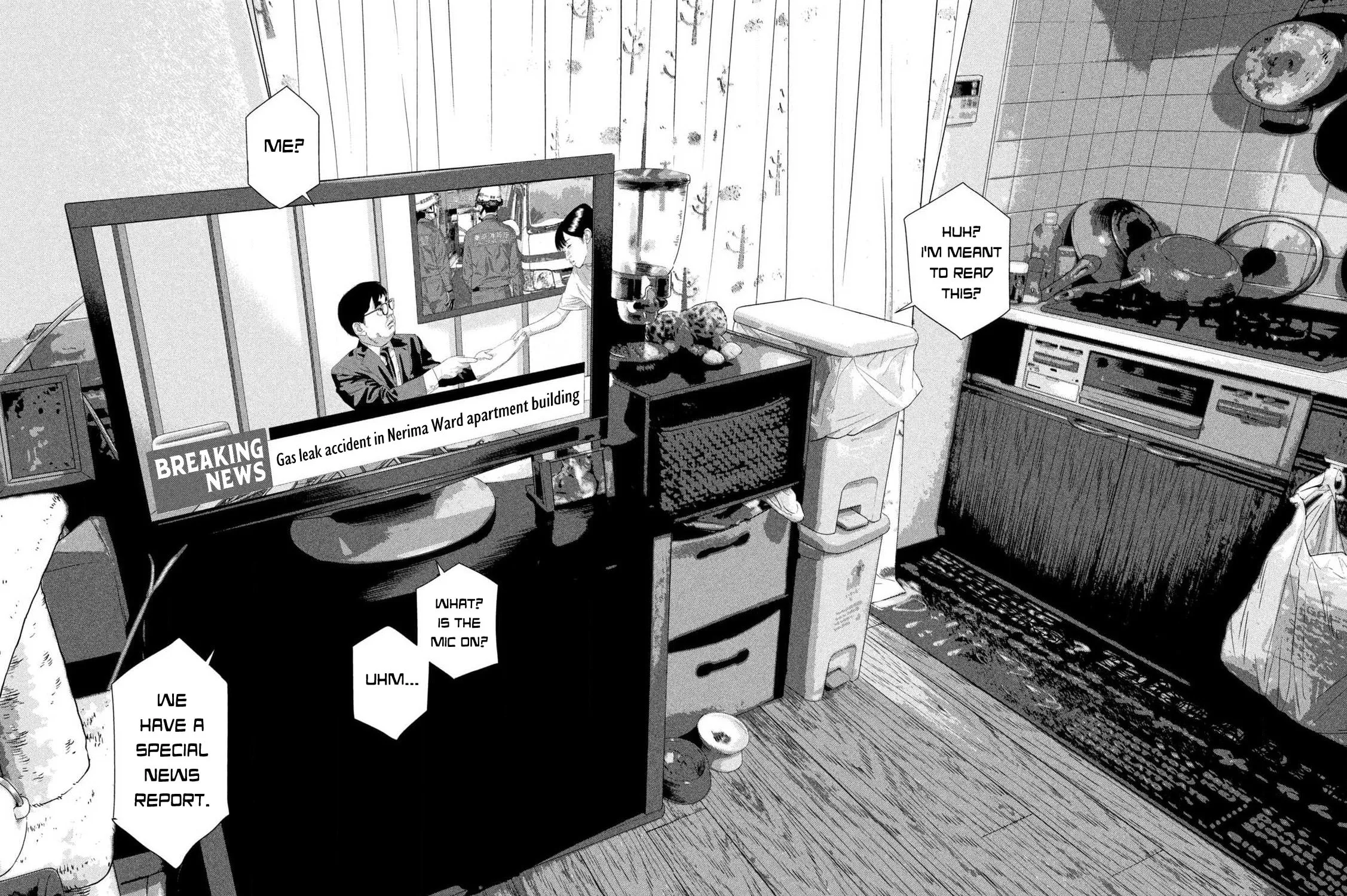Read Under Ninja chapter 129 image 26 on Lezhin
