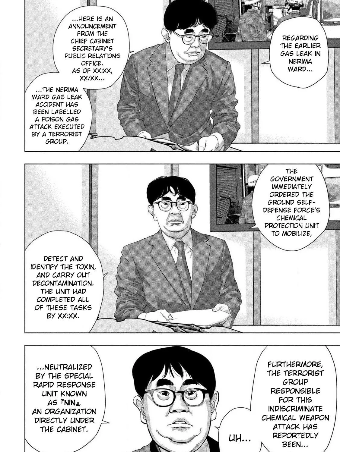 Read Under Ninja chapter 129 image 28 on Lezhin