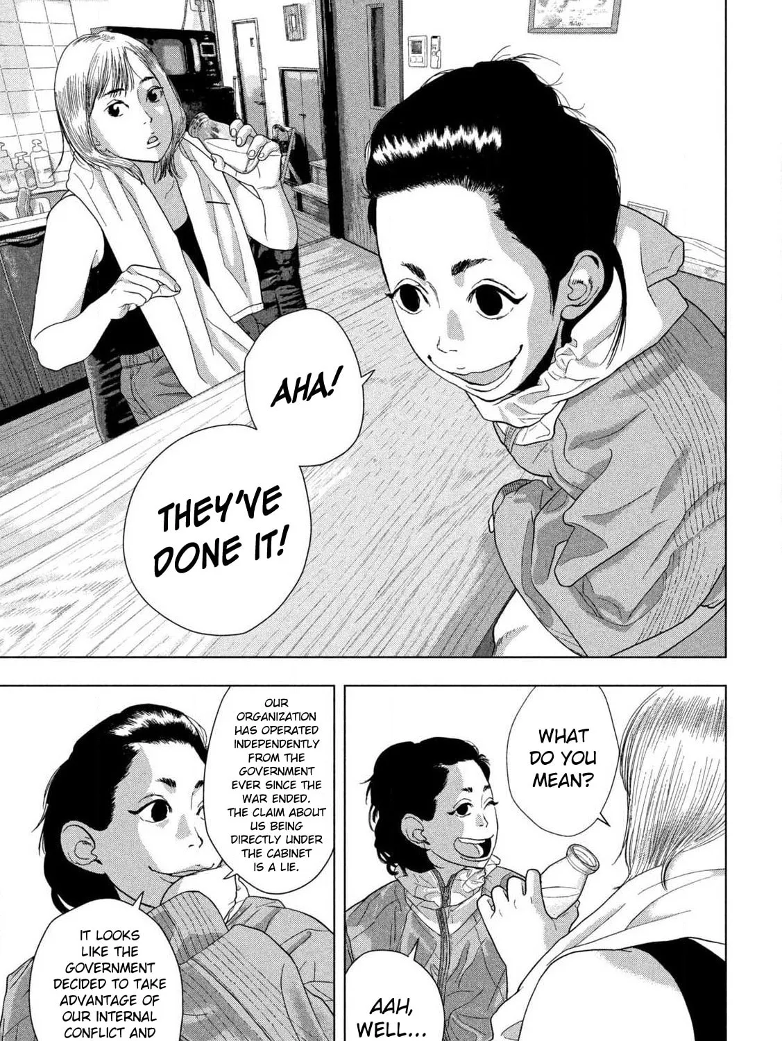 Read Under Ninja chapter 129 image 30 on Lezhin