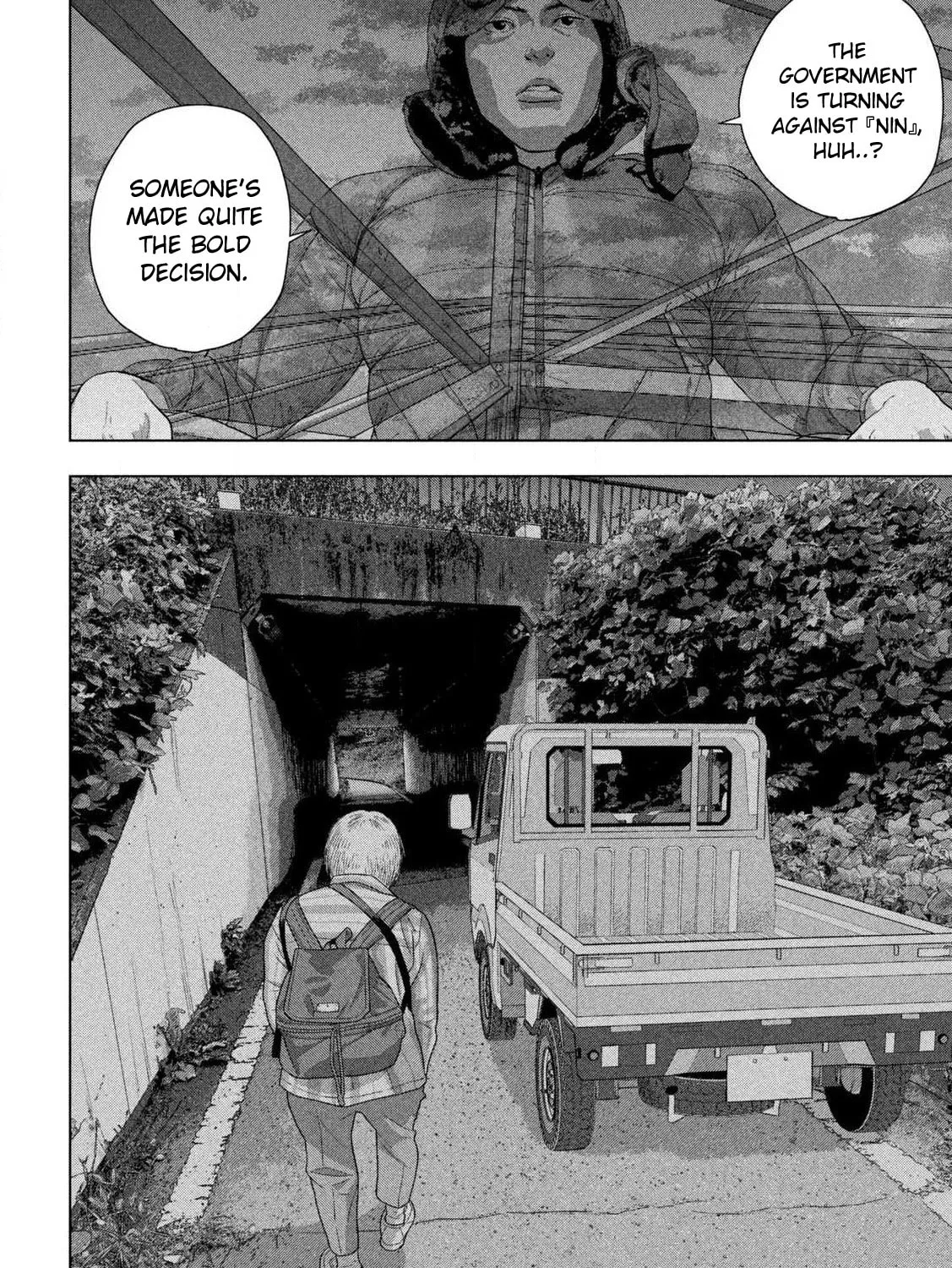 Read Under Ninja chapter 129 image 32 on Lezhin