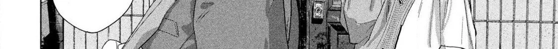Read Under Ninja chapter 129 image 7 on Lezhin