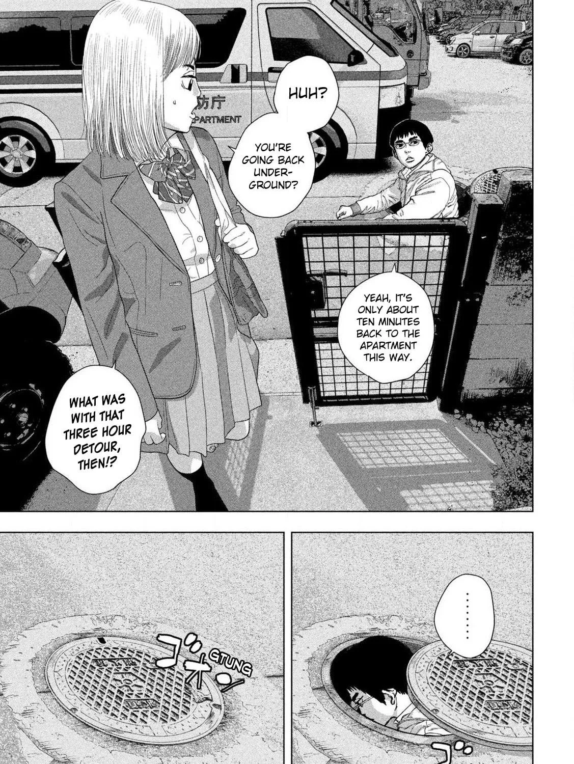 Read Under Ninja chapter 129 image 8 on Lezhin