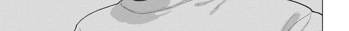 Read Under Ninja chapter 13 image 1 on Lezhin