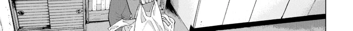 Read Under Ninja chapter 13 image 25 on Lezhin