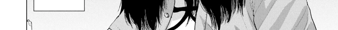 Read Under Ninja chapter 13 image 27 on Lezhin