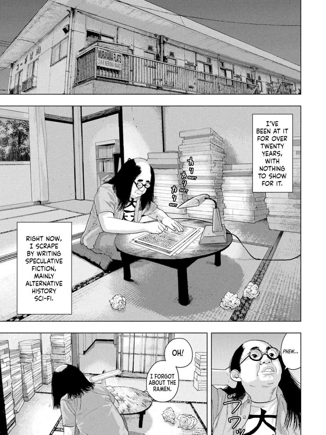 Read Under Ninja chapter 13 image 28 on Lezhin