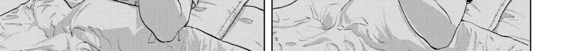Read Under Ninja chapter 13 image 33 on Lezhin
