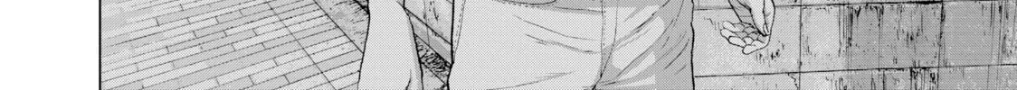 Read Under Ninja chapter 13 image 7 on Lezhin
