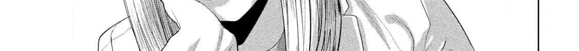 Read Under Ninja chapter 130 image 1 on Lezhin