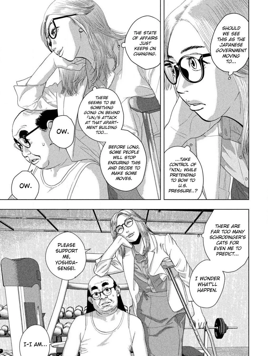 Read Under Ninja chapter 130 image 10 on Lezhin