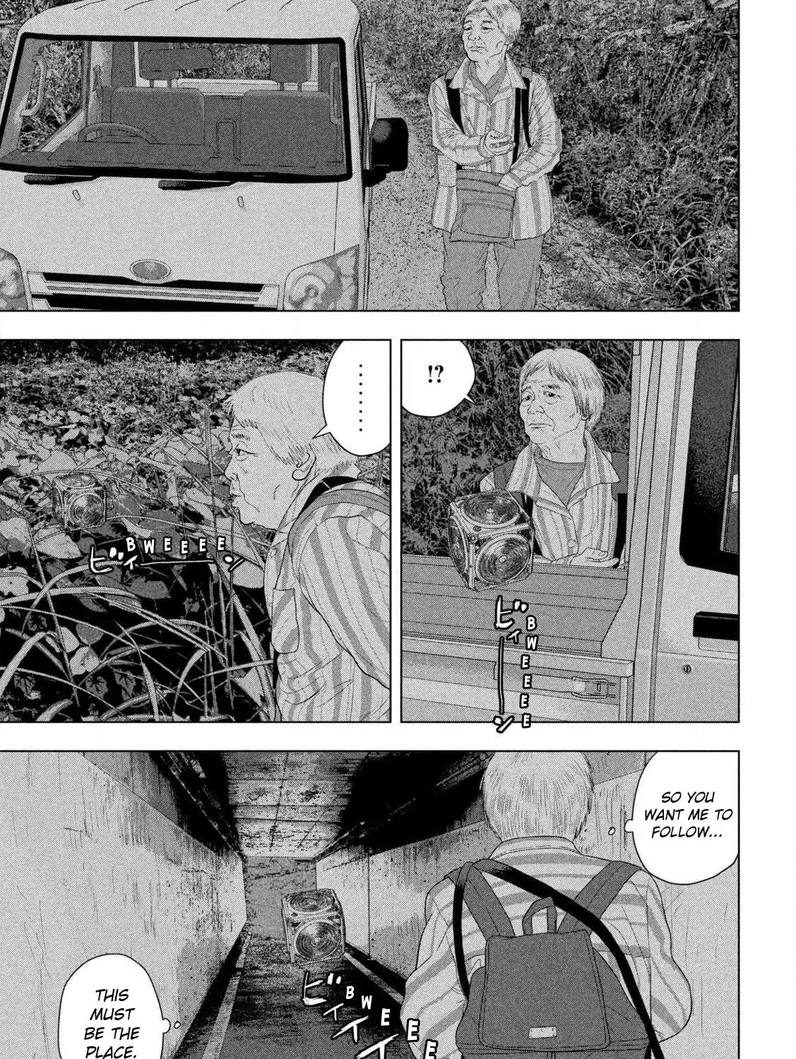 Read Under Ninja chapter 130 image 14 on Lezhin