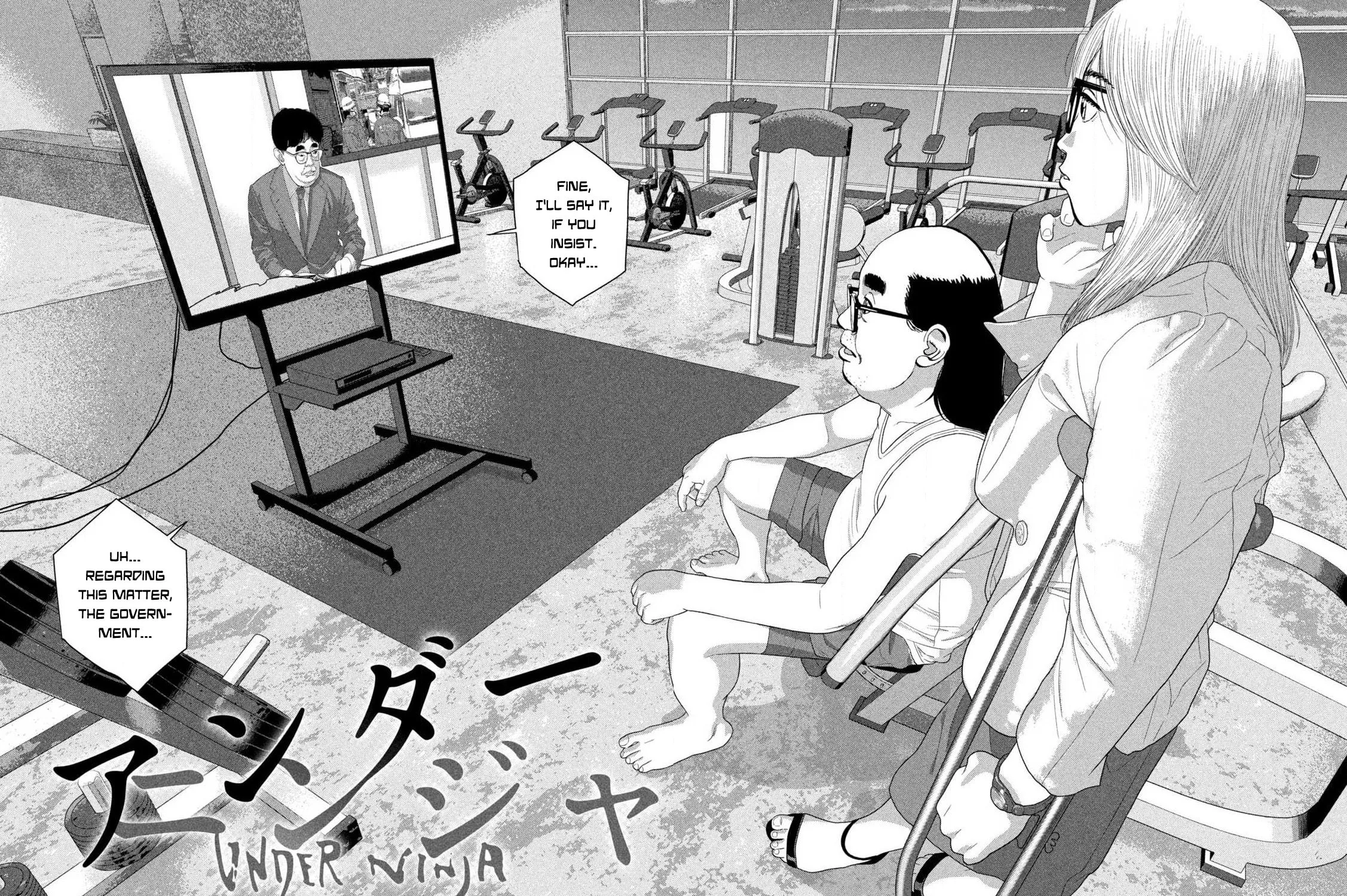 Read Under Ninja chapter 130 image 2 on Lezhin