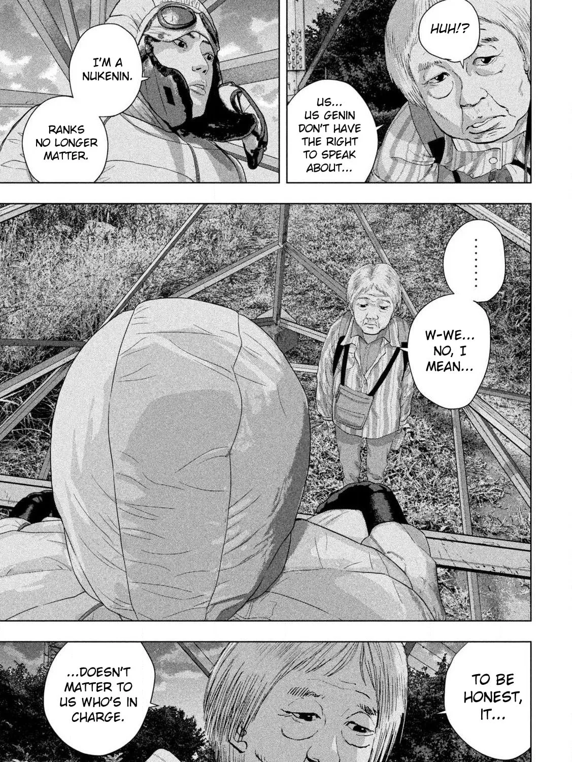 Read Under Ninja chapter 130 image 20 on Lezhin