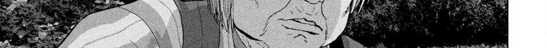 Read Under Ninja chapter 130 image 21 on Lezhin