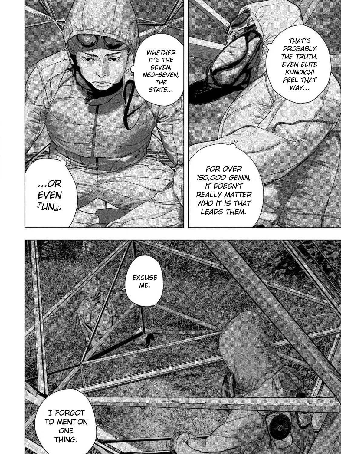 Read Under Ninja chapter 130 image 22 on Lezhin