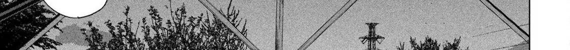 Read Under Ninja chapter 130 image 25 on Lezhin