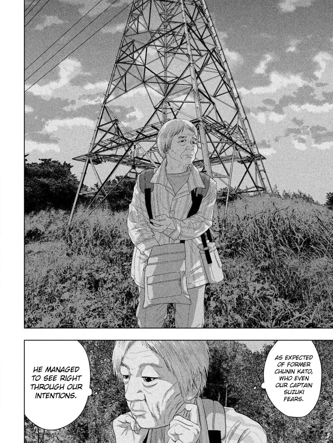 Read Under Ninja chapter 130 image 26 on Lezhin