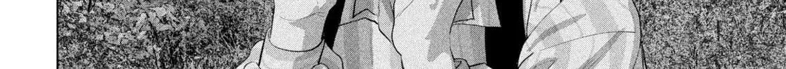 Read Under Ninja chapter 130 image 27 on Lezhin