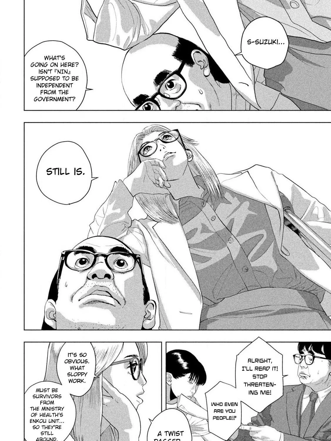 Read Under Ninja chapter 130 image 4 on Lezhin