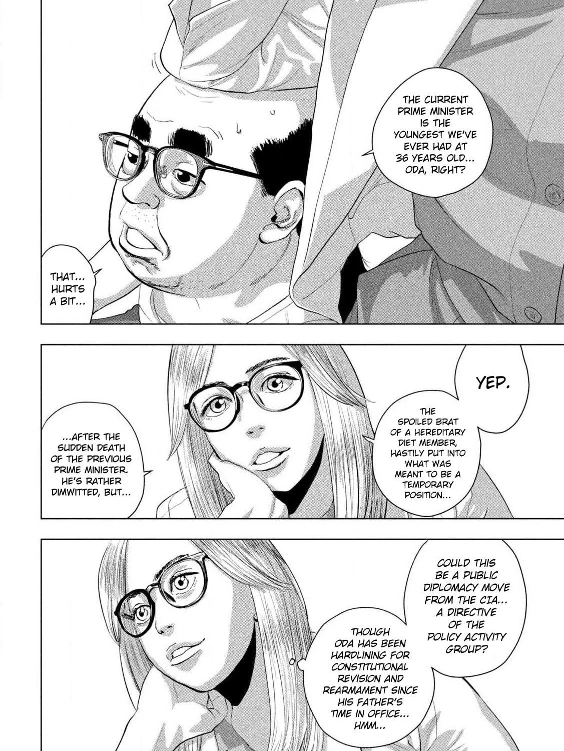 Read Under Ninja chapter 130 image 8 on Lezhin