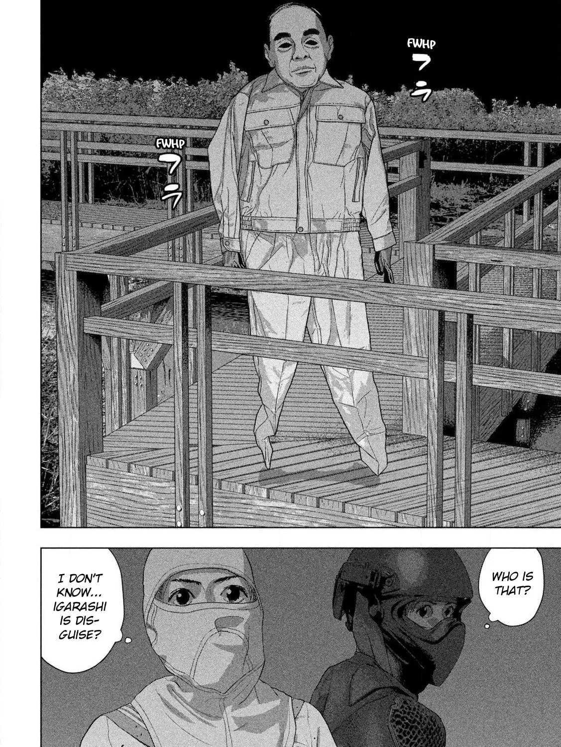 Read Under Ninja chapter 131 image 12 on Lezhin