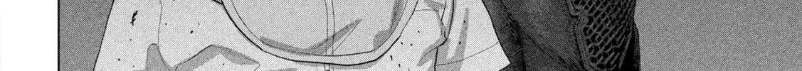 Read Under Ninja chapter 131 image 13 on Lezhin