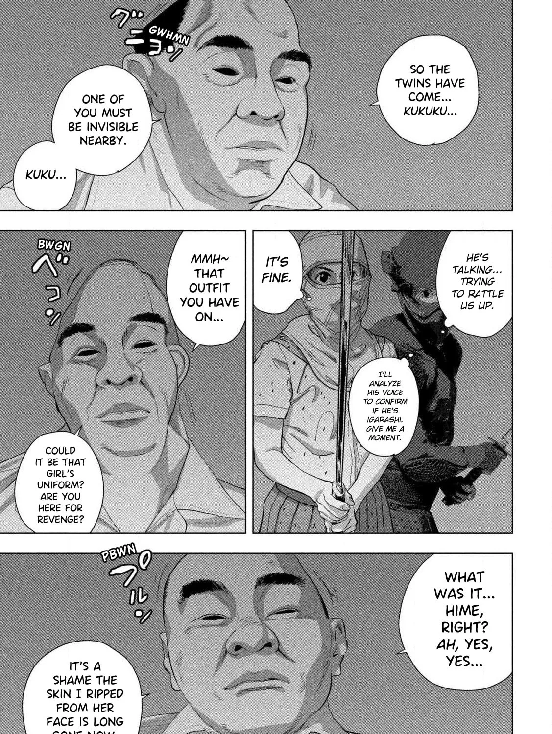 Read Under Ninja chapter 131 image 14 on Lezhin