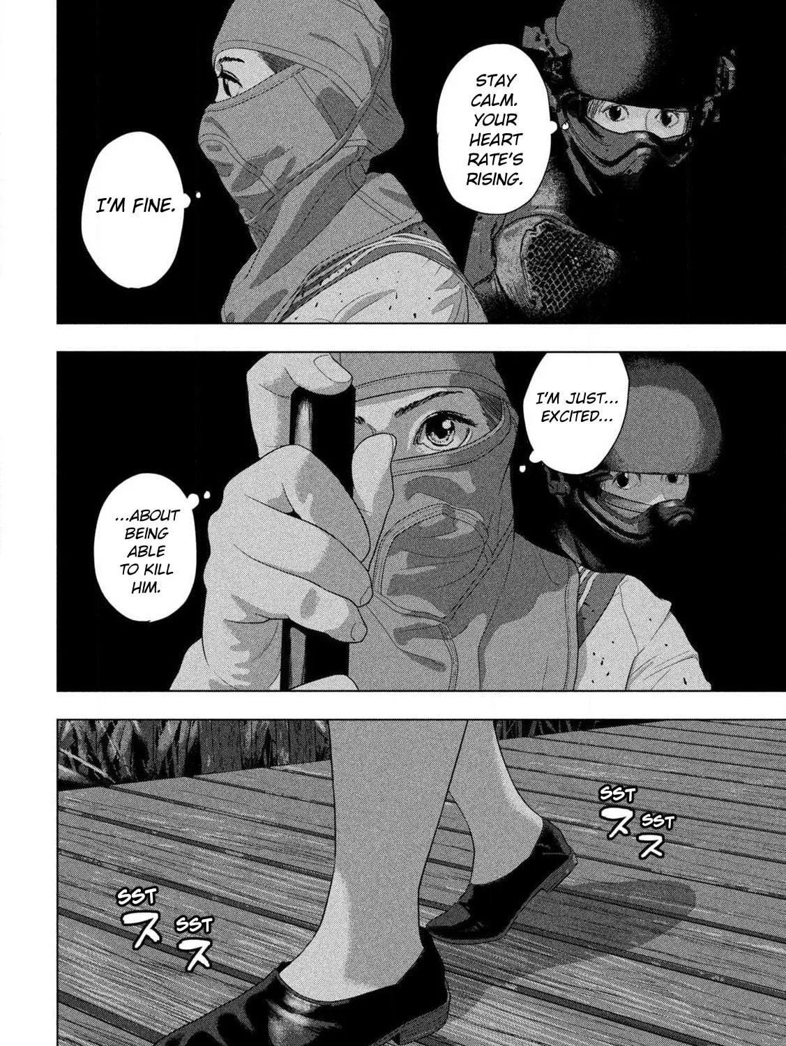 Read Under Ninja chapter 131 image 16 on Lezhin