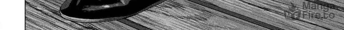 Read Under Ninja chapter 131 image 17 on Lezhin