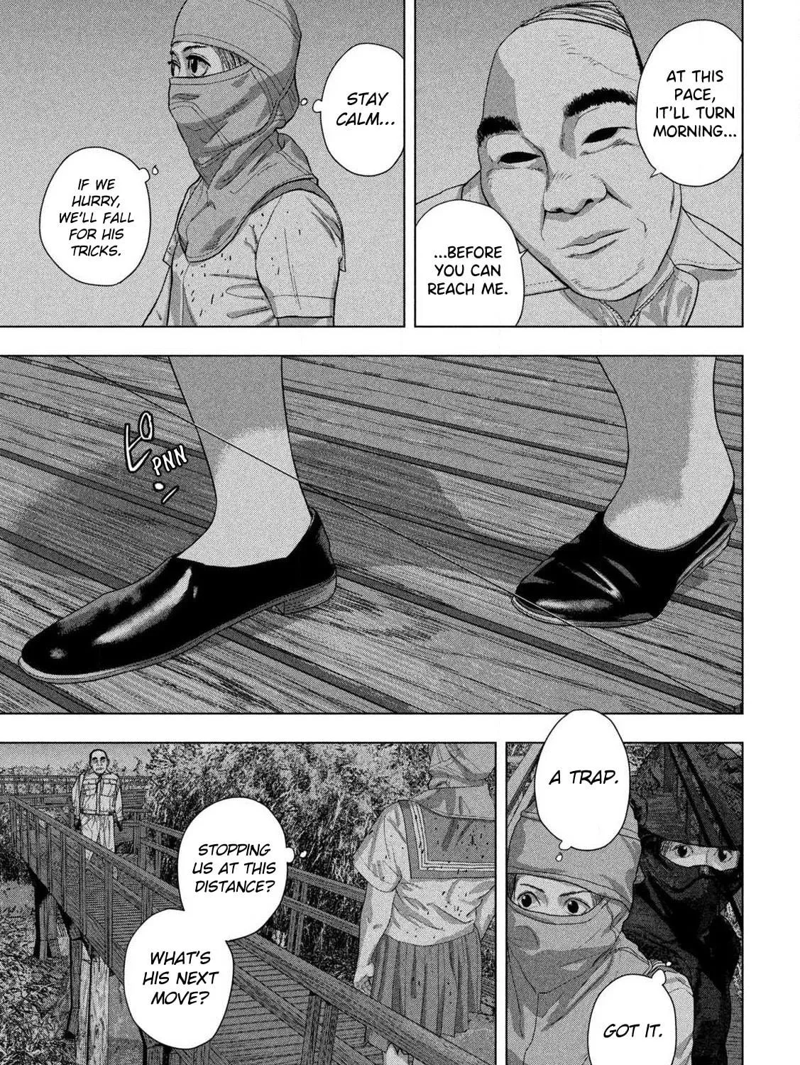 Read Under Ninja chapter 131 image 18 on Lezhin