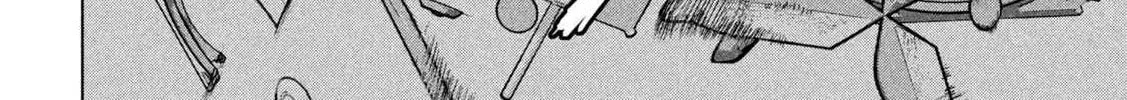 Read Under Ninja chapter 131 image 25 on Lezhin