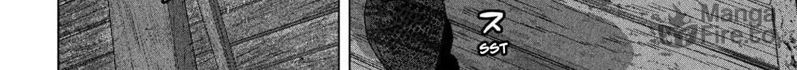Read Under Ninja chapter 131 image 29 on Lezhin