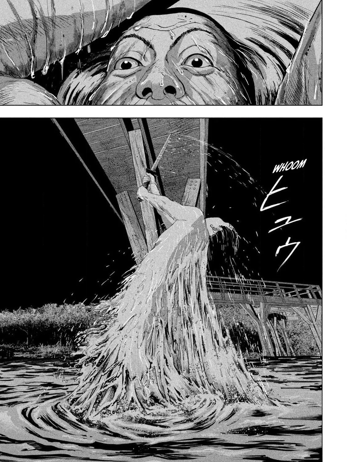 Read Under Ninja chapter 131 image 30 on Lezhin