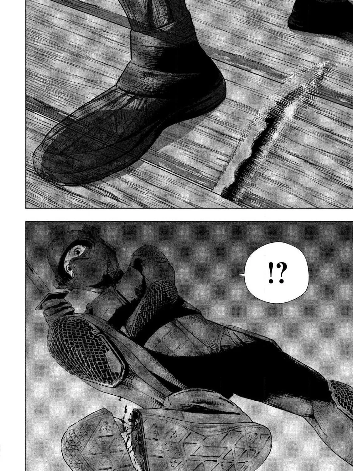 Read Under Ninja chapter 131 image 32 on Lezhin