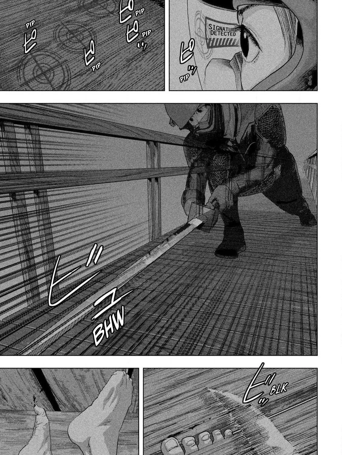 Read Under Ninja chapter 132 image 10 on Lezhin