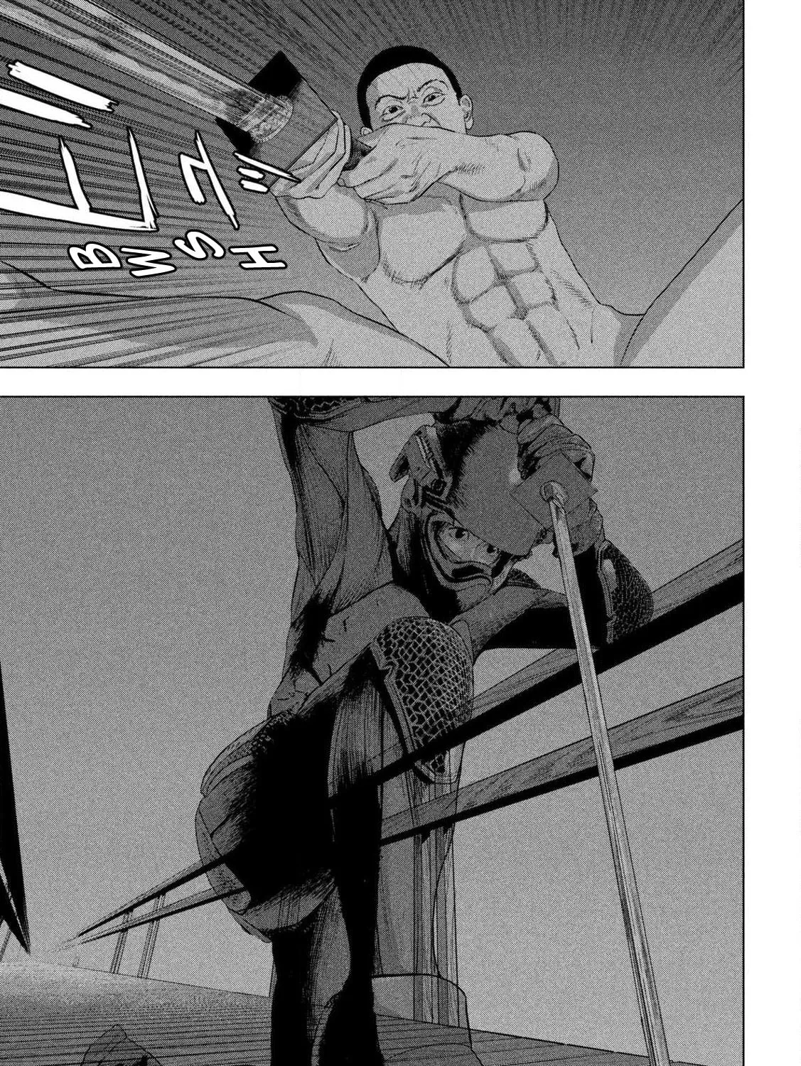 Read Under Ninja chapter 132 image 14 on Lezhin