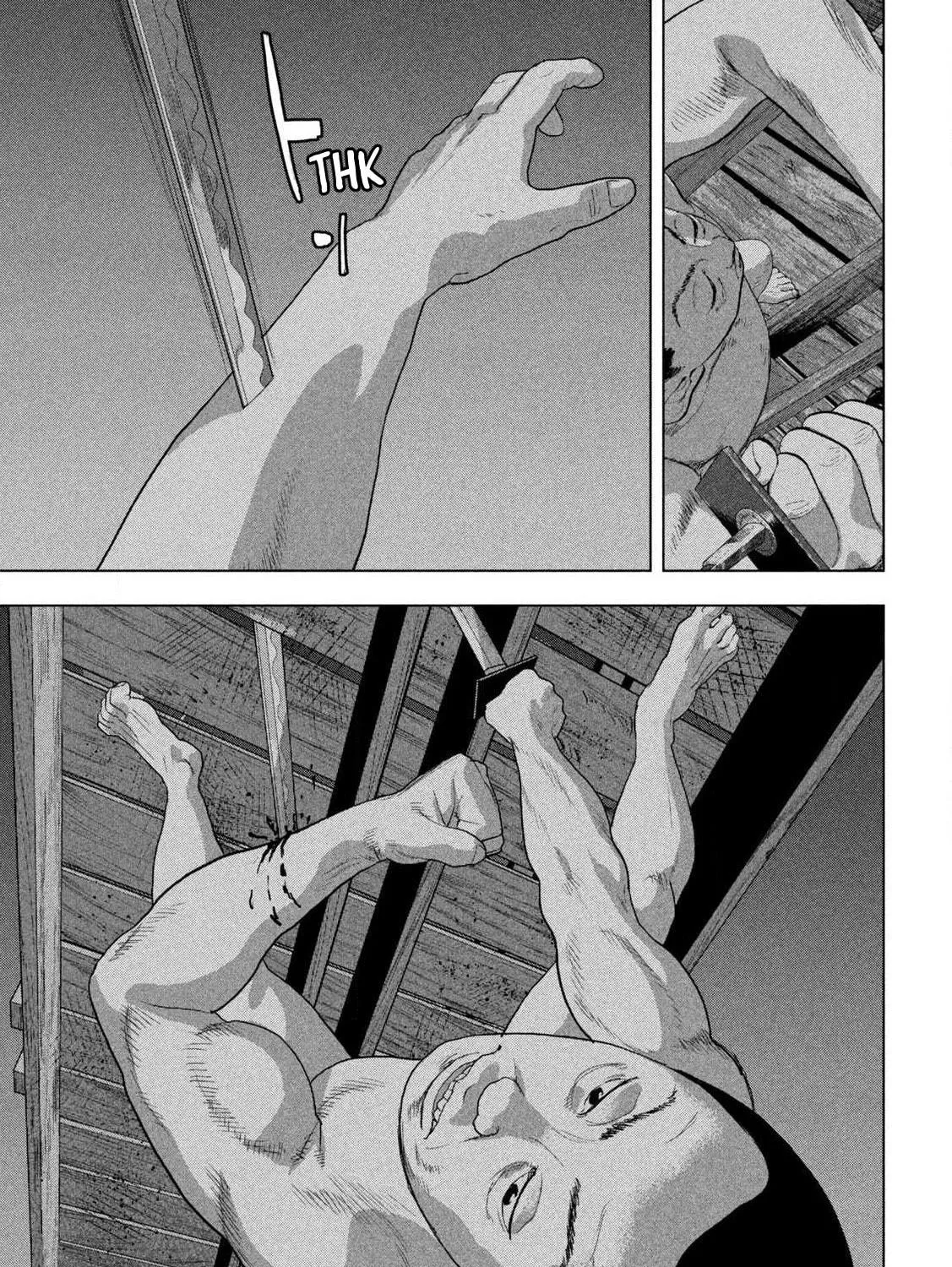 Read Under Ninja chapter 132 image 18 on Lezhin