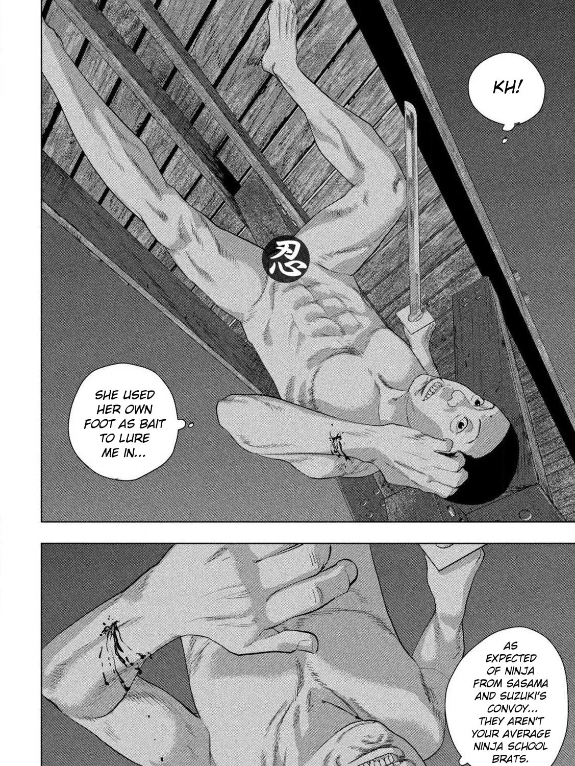 Read Under Ninja chapter 132 image 20 on Lezhin