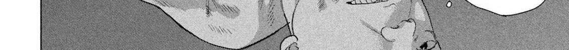 Read Under Ninja chapter 132 image 21 on Lezhin