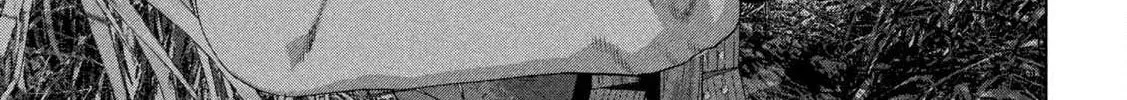 Read Under Ninja chapter 132 image 27 on Lezhin