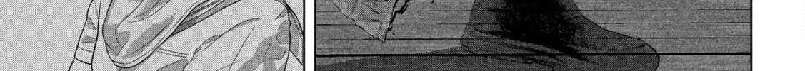Read Under Ninja chapter 132 image 3 on Lezhin
