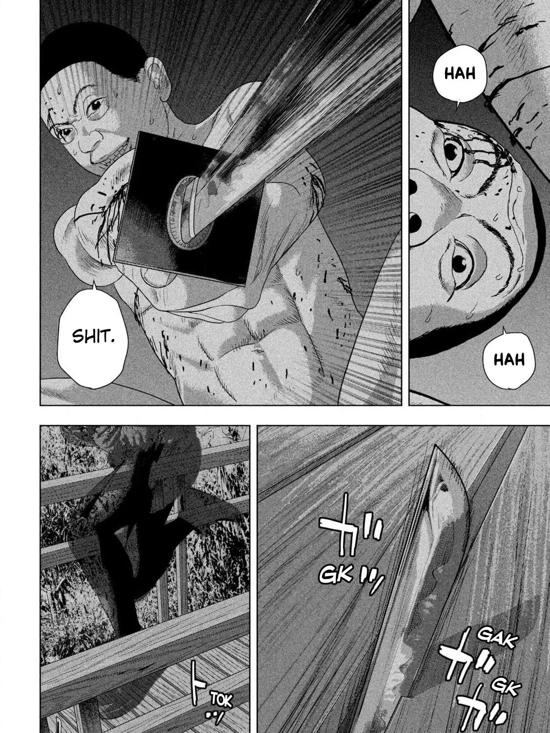 Read Under Ninja chapter 132 image 32 on Lezhin