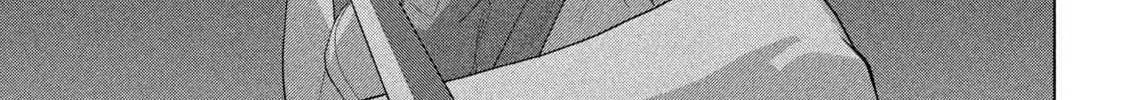 Read Under Ninja chapter 132 image 37 on Lezhin