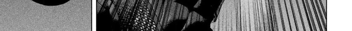 Read Under Ninja chapter 132 image 7 on Lezhin