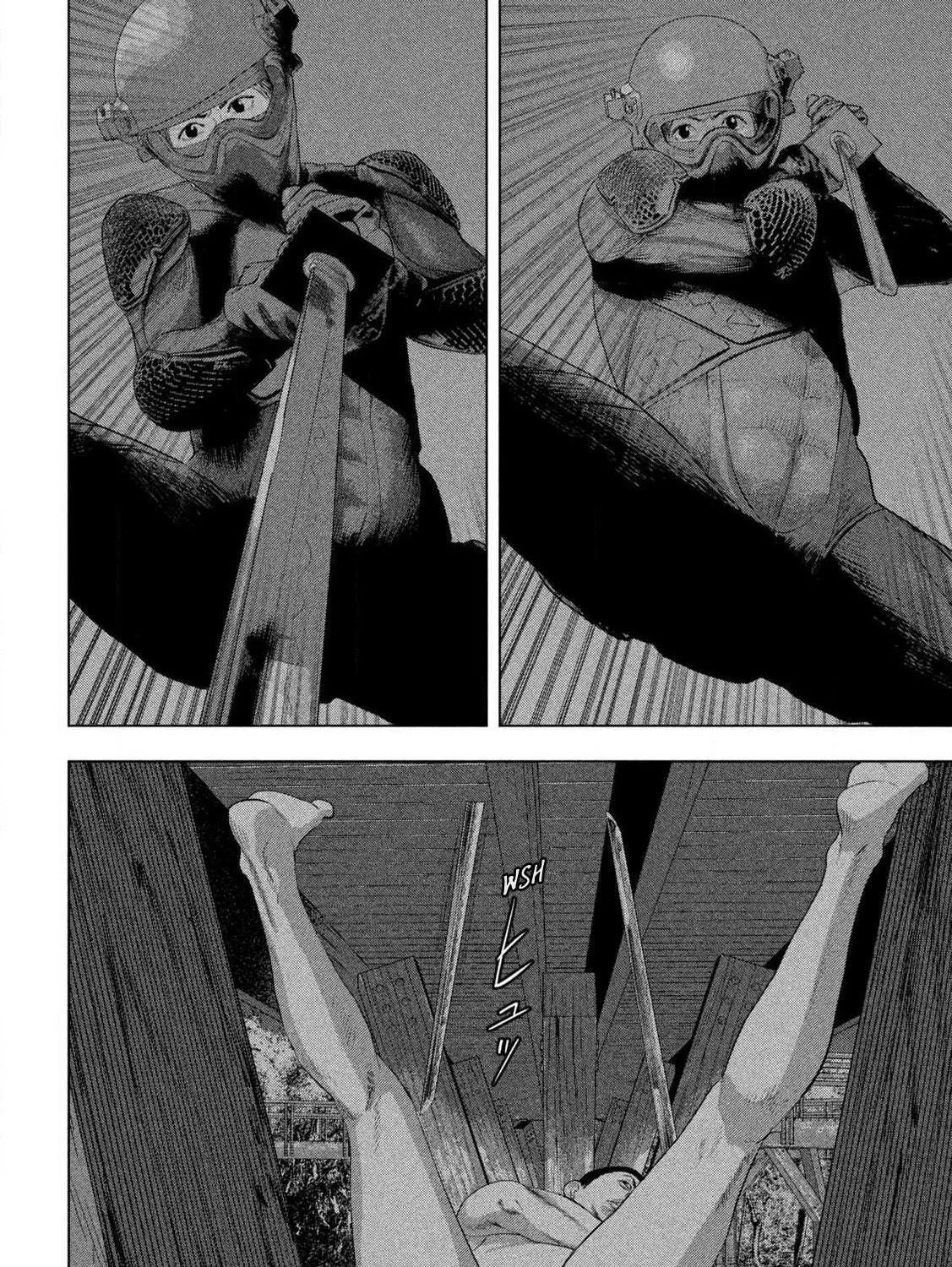 Read Under Ninja chapter 132 image 8 on Lezhin