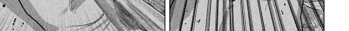Read Under Ninja chapter 133 image 1 on Lezhin