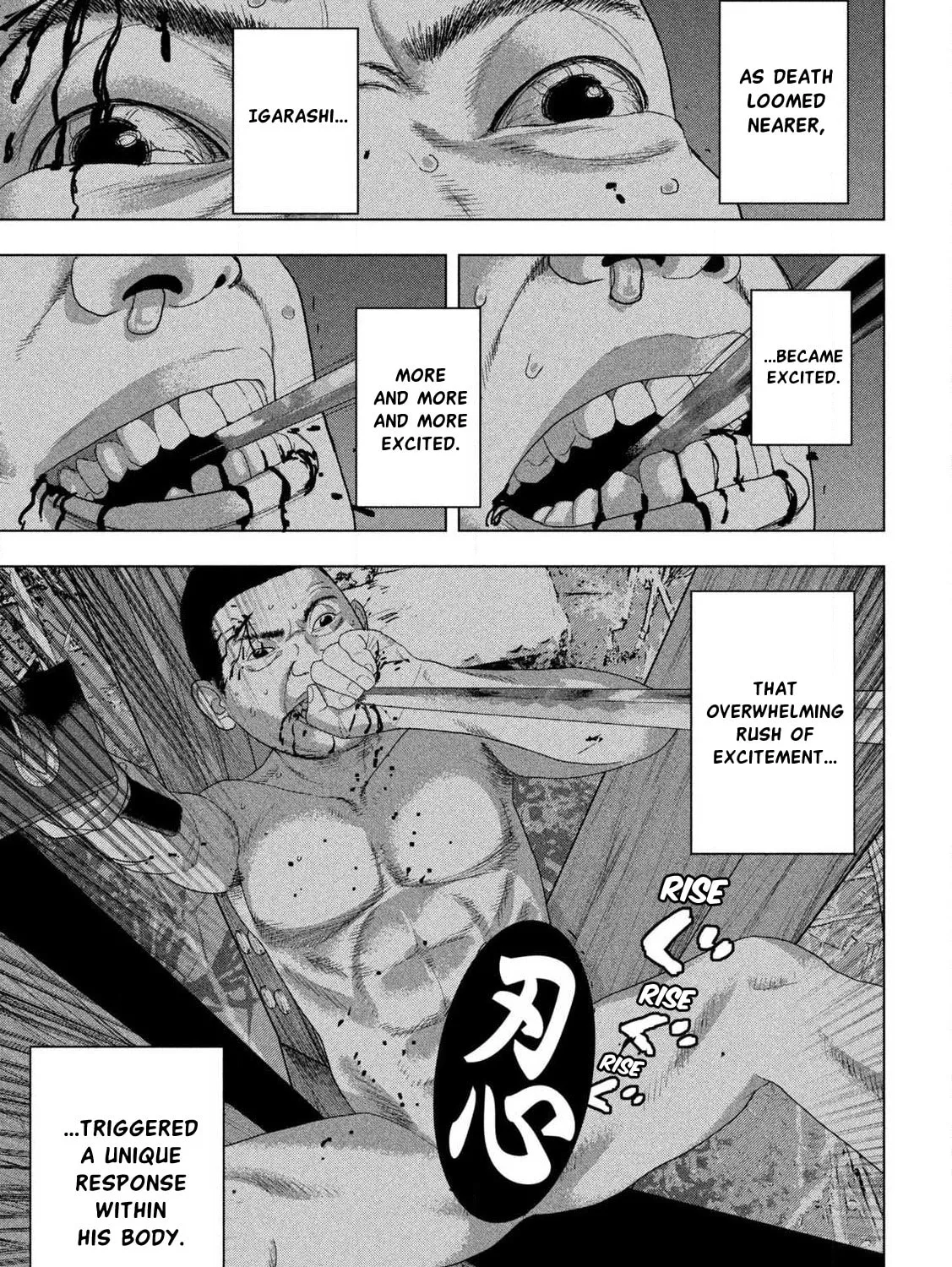 Read Under Ninja chapter 133 image 12 on Lezhin