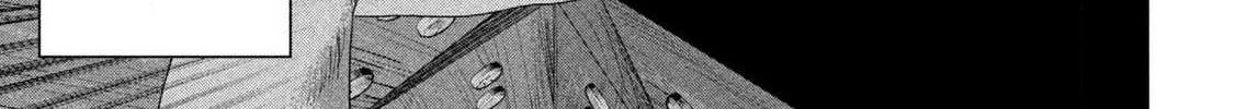 Read Under Ninja chapter 133 image 13 on Lezhin